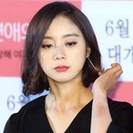 <b>혜림</b> 직찍