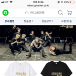 [NCT] 엔시티 이 옷 사고싶다