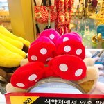 [추반] 아까 롯데월드 옷코디 쓰닌데ㅠㅠ