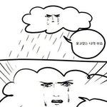 [댓글부탁해] 아니 판진짜 이상한게 ;;