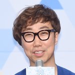 [프듀X] 나랑 같이 얘 <b>패자</b>