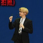 [강다니엘] 강다니엘 대만<b>팬</b><b>미</b> 다트타임때