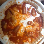 내친구 개양<b>아치</b>됐는데 페북볼때마다 기분이상하다