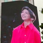 [강다니엘] 웃고있는 강다니엘