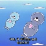 [댓글부탁해] 가난이 죄인가