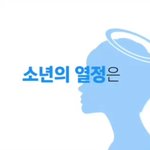 [프듀X] 프엑 이 꼴 난거 ㅈㄴ고소함