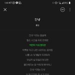 전남친 프필 의미<b>부여</b> 쌉가능?