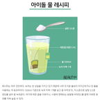 학원 남자애 번호땄당
