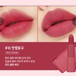 [댓글부탁해] 이거 <b>여</b><b>쿨</b>뮤트립 맞오???????