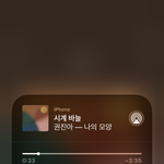 새벽 <b>감성</b> 올라왔으니 노래추천