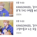 [강다니엘] 오늘 밤 9시 ❗