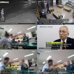 [꼭조언부탁] 칼부림당하고있는 여자 <b>방치</b>한 경찰