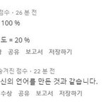 [댓글부탁해] 슈퍼<b>엠</b> 신곡 해외 케이팝 <b>팬</b>들의 반응