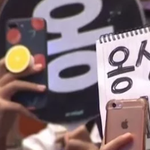 드라마어워즈 <b>객석</b>상태