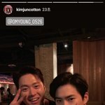 [EXO] <b>코튼</b>별스토리