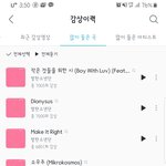 [방탄소년단] 눈썹 없는 그림!!!