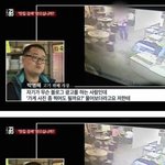 [댓글부탁해] 파워 블로거에게 당한 <b>식당</b>