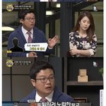 [댓글부탁해] 아들이 자살을 <b>선택</b>한 이유
