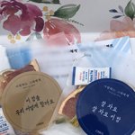 [EXO] 오늘 팬<b>이벤트</b> 종대 선물이래