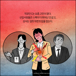 밤마다 <b>야식</b>을 찾을 수 밖에 없는 이유