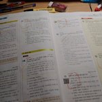 [댓글부탁해] 얘들아 <b>도덕</b> 너무 어려워ㅠㅠㅠㅠ