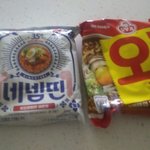 라면둘중에뭐먹지