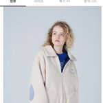 <b>양털</b> 후리스 이거 ㅇㄸ