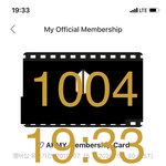 [방탄소년단] 어??? 음악<b>은행</b> 작은시 6위 ㅋㅋㅋㅋ