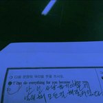 [댓글부탁해] 얘들아 <b>노래</b> 좀 찾아줘ㅠㅠㅠㅠ