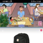 [드루와] 추반해주면 짝남한테 연락옴 !!