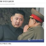 [드루와] <b>불금</b>맞이 웃긴 짤털이 가자!!