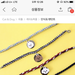 [드루와] <b>지갑</b> 브랜드 ㅊㅊ하고 가줭 제발 ㅠㅠ