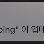 [NCT] <b>슈퍼엠</b> 슈스<b>엠</b>