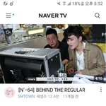 [NCT] 네케 업데이트 됬어??
