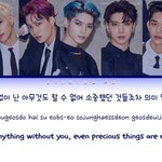 [EXO] 아캔스탠드<b>더레</b>인 이 부분 개좋음 진짜