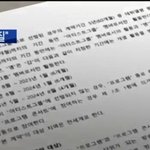 [프듀X] 스쉽은 애초에 합류 고려 아예 안하고 차기 <b>우선</b>이었음.