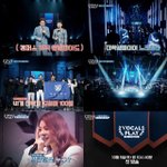 내일 <b>첫</b> <b>방</b> 보컬 플레이