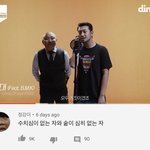 [댓글부탁해] 나요즘 남자가 왜이렇게 꼬이지