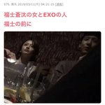 [모두드루와] 얘들아 찬열 이짤 나만 <b>첨</b><b>봄</b>??