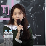 [연예인] 윤아 부<b>국영</b> 엑시트 오픈토크 청순 쪼아!