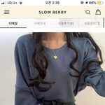 [댓글부탁해] 옷색깔 추반 해주라ㅠㅠ