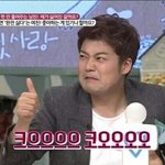 [<b>19</b>] ㅋㅅ<b>썰</b> 풀어라 당장