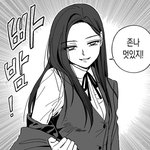 과탐 어떡하냐...?^^