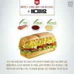[드루와] 지금 라면 먹어말어?