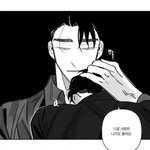 [<b>BL</b>] 이거 우리한테 하는말이지? )))추가