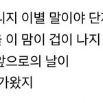 [NCT] 텐은 진짜 언어 <b>천재인</b>것같아