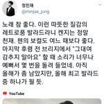 [EXO] 음악평론가분 짹 김<b>쉘</b><b>위</b>