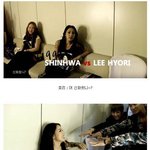 <b>신화</b> vs 이효리 선후배 기싸움