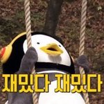 [드루와] 방금 <b>mbc</b>방송사고 봄?ㅋㅋ(+링크추가