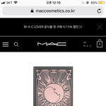 맥 <b>포니</b> 어케생각함;;;;?